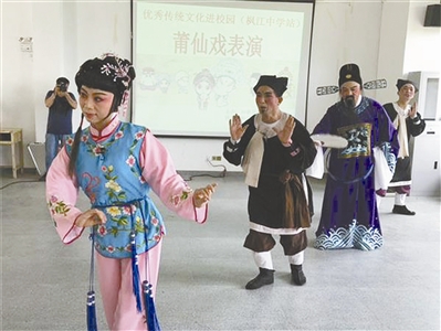 让莆仙戏发扬光大 - 仙游要闻 - 仙游新闻网