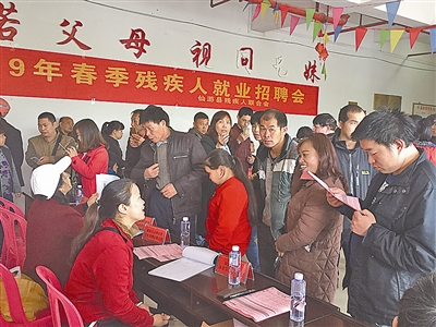 仙游招聘_价值3万多小货车,有人却愿意出百万求购 为什么(3)