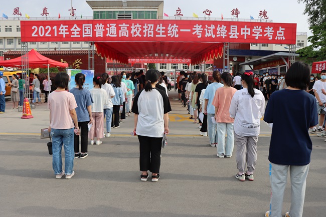 杭州2022年亚运会时间_2022年高考每科考试时间_2022年高考艺术特长生政策