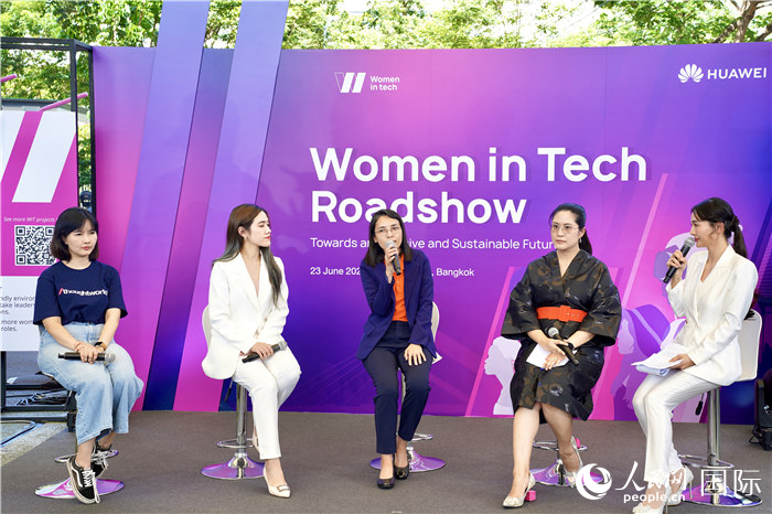 泰国首届“科技女性”主题路演的分享环节。李源欣摄