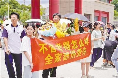青春不散场  2025年中考落幕