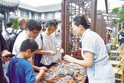 非遗文化邂逅创意潮流  仙游沉香博物馆“咸鱼集市”开市