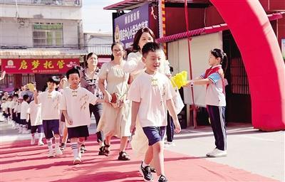 开学有“礼”  赖店中心小学举行新生入学仪式