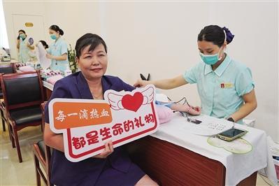 生命接力  大爱传递  多部门联合举办公益活动