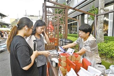 非遗雅集助力国潮消费  仙游沉香博物馆市集人气旺