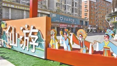 一砖一瓦焕新  千家万户暖心  我县扎实推进老旧小区改造提升城市品质