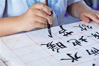 传书法风采 赴墨香之约  我县开展中小学师生汉字书写大赛