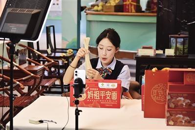 仙作仙味惊艳京城  北京福建会客厅仙游系列推介活动启幕  施宇辉吴海端出席