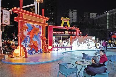 流光溢彩新夜景