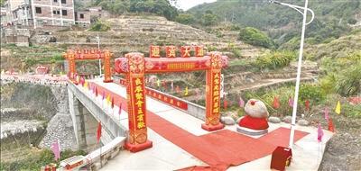 党群同心筑通途  园庄镇六户村为民桥焕新通车