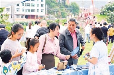 金果漫山庆丰收第十届仙游书峰枇杷文化旅游活动开幕