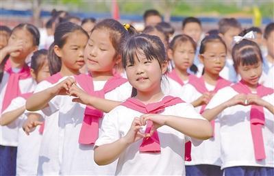 书香润童心　阅读伴成长  蜚山二小举办读书节暨项目化实践成果展