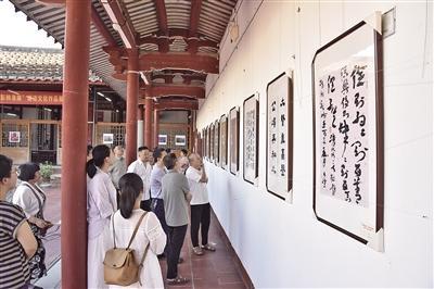翰墨颂清风  光影映清廉  廉洁文化作品展在仙游文庙开展