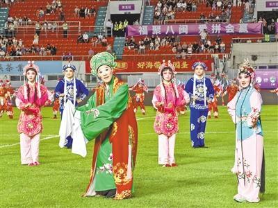 仙游元素闪耀闽超赛场  174人文艺展演点亮足球之夜