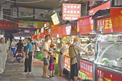 三大夜市烟火升腾  夜经济激发消费活力